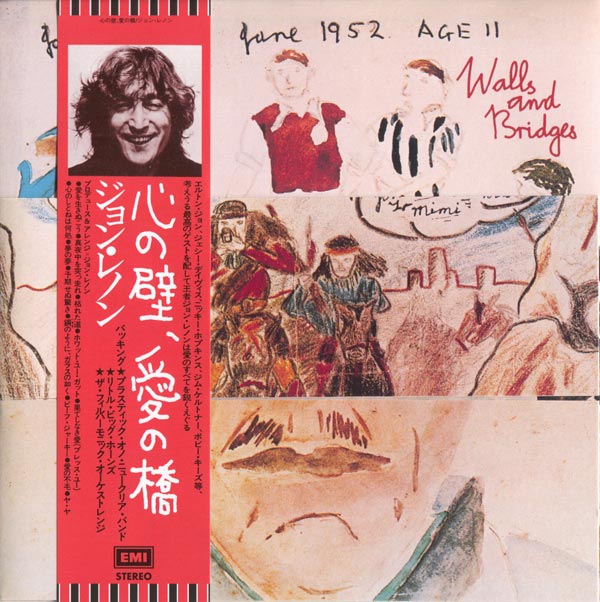 SA167John Lennon - (1974) - Walls And Bridges  SACD-R  ISO  DSD  2.0 + 5.1 